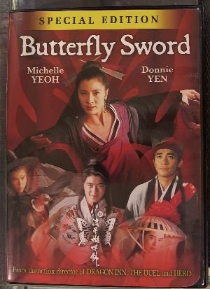 DVD Espada de mariposa para entrenar kung fu en tu gimnasio en casa