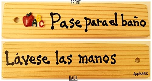Spanish Bathroom/WASH Your Hands Pass on Front & Back - AA-911 SW Made in USA - 8x2 Wooden Pass w/ABC Logo & Hang Loop.