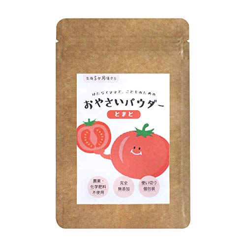 管理栄養士監修 離乳食でトマトはいつから食べられる アレルギーや皮や種の取り除き方 レシピなどを紹介 はいチーズ Clip Part 2