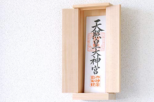 ܂ D ؑ]Ђ̂ t _D  _ _I Ќ^ (Ж{)30cm×12cm×s7cm