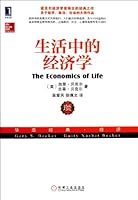 The Economics of Life 7111422007 Book Cover