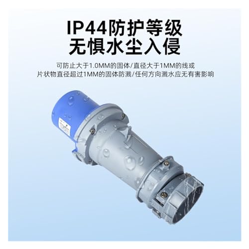 Enchufe aviación 63A SFK-033 conector industrial 4 pines IP44 resistente agua explosiones 4