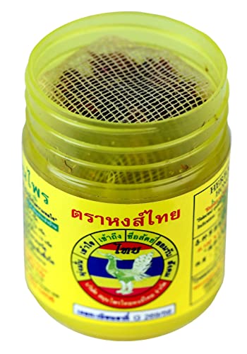 Hong Thai Traditional Thai Herbal Inhaler Formulated One
