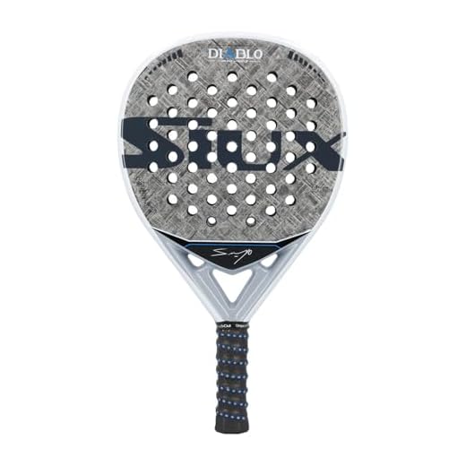 SIUX Diablo Revolution II SANYO Pro