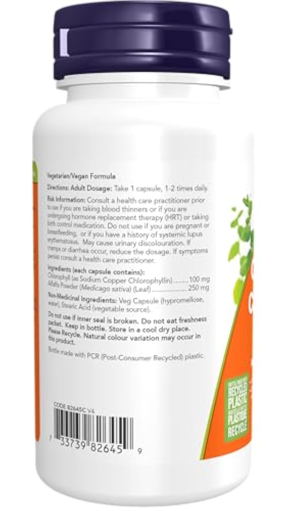 Now Foods Chlorophyll Capsules, Natural Detox Support