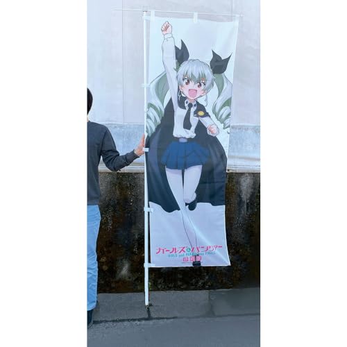 Kakemono de collection Platz GPG-107 Girls und Panzer Anchovy - 3