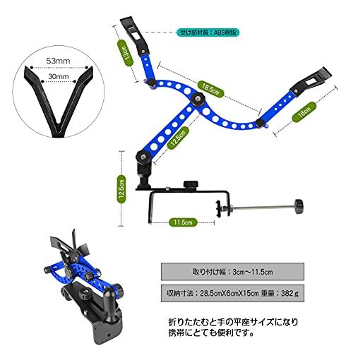 AMYSPORTS コンパクト カヤック 船 ロッド ホルダー 釣 折りたたみ 堤防 船 竿受け 釣り チヌ 筏 アルミ製 ブルー 6枚目