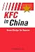 KFC in China: Secret Recipe for Success