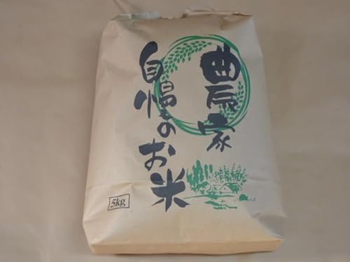 V _ƒ!! ЂƂ߂ڂꔒ5kg(ߘa7N{錧Y) đ܂̏ԂŔ