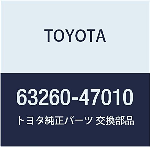 Toyota 63260-47010 Sunroof Motor
