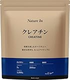 クレアチン