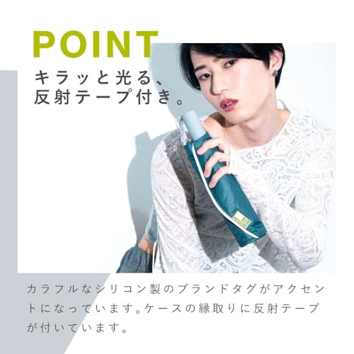 小川（Ogawa）『korko自動開閉折りたたみ傘55cm』