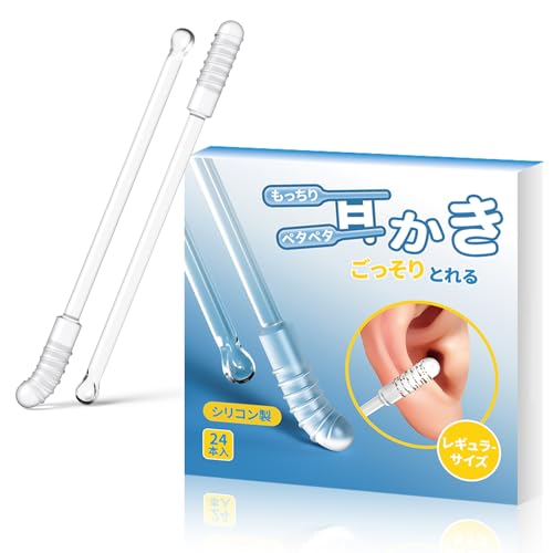 【新設計＆W(ダブル)ヘッド】粘着綿棒 耳かき 耳掃除 耳の洗浄・耳垢除去 乾いた耳垢におすすめ 痛みのない設計 24本入り