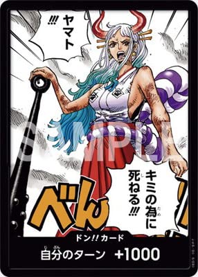 ONE PIECE�J�[�h�Q�[�� �h��!!�J�[�h (���}�g!!!�L�~�ׂ̈Ɏ��˂�!!!)