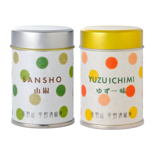 高野山 平野清椒庵 粉山椒 ゆず一味缶 詰め合わせ ギフトBOX 粉山椒 ゆず一味 各5g 調味料