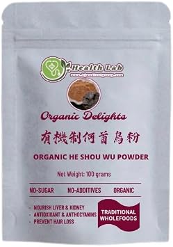 Organic He Shou Wu Powder 501 Pure Fo Ti Extract Powder, 100 Grams, Antioxidant, Anti-Aging, Promotes Hair Health & Immune Support,