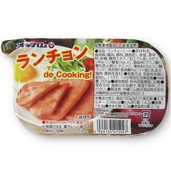 オキハム ランチョン de Cooking 鶏肉ブレンド 使いきりサイズ