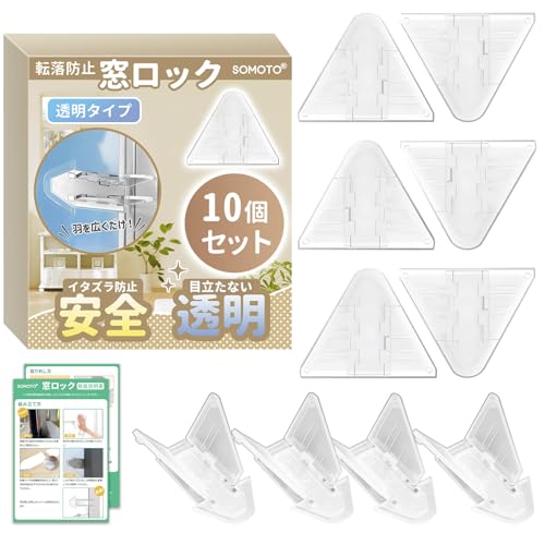 yۈmďCzSOMOTO  bN 10  Xgbp[ bN Xgbp[ ]h~ hƑ΍ ̓e[v S ڗȂƈS q Ԃ L {t (S)