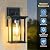 Zanritelit Outdoor Wall Sconce for Patio Hallway Entryway Yard, Waterproof Exterior Lantern for Porch, Aluminium Anti-Rust Outside Wall Mounted Light Fixture Vintage Black Outdoor Sconces Light