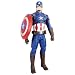 Marvel Avengers Electronic Captain America, 12-inch
