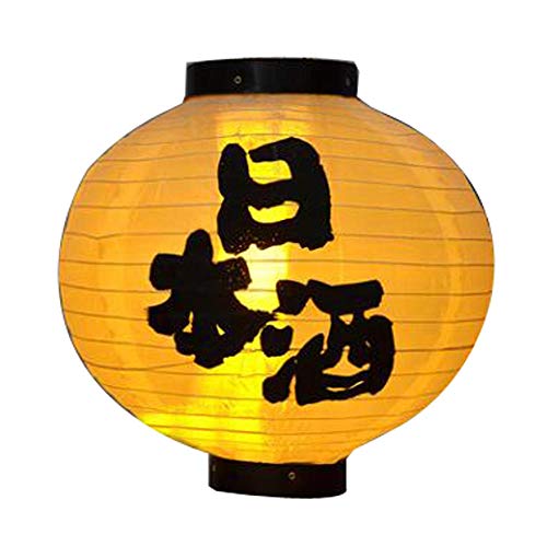 Set of 2 Traditional Japanese Style Waterproof Hanging Paper Lantern Lamps, 28
