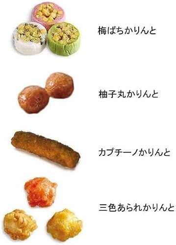 麻布かりんと かりんといろは 24個 個包装 ショップバッグ付き 熨斗 ギフトメッセージ対応可 お日保ち50日以上 6枚目