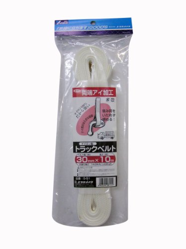 ユタカメイク(Yutaka Make) ナイロン トラックベルト 30mm×10m S-51