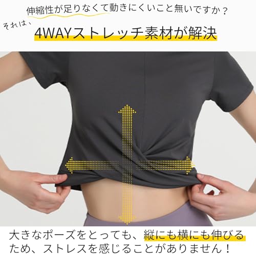 machikaada 768 ヨガウェアトップス