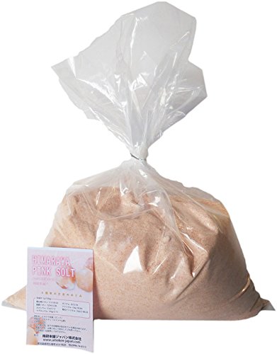 梅研本舗 ヒマラヤ岩塩 食用 ピンク パウダー 5kg ピンクソルト HACCP管理 BRC認証 ハラール認証