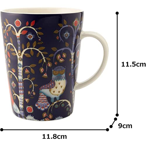 Mug Iittala con Asa Azul 400 ml miniatura 5