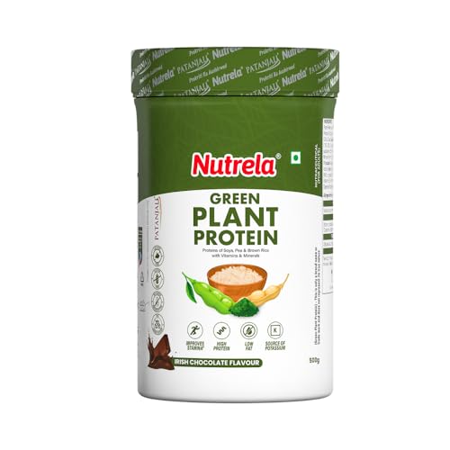 Image of Nutrela Green Plant protein Powder - 500g (Chocolate) | Brown Rice & Pea with Multivitamins & Minerals