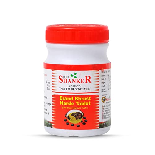 Shree Shanker Ayurveda Erand Bhrust Harde Tablet | Gandharv Haritaki Tablet | Ayurvedic Digestive & Detox Supplement | 650mg | 100 Tablets (Pack Of 4)