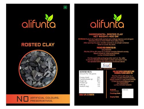 Alifunta Edible Roasted Clay/Bhutdo/Khadi/Mitti/Butter Soil Manure/Roasted Nakumatt Clay (400 Gram)