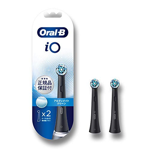 ブラウン オーラルB iO専用 替えブラシ アルティメイトクリーン ブラック 2本 iORBCB-2EL
