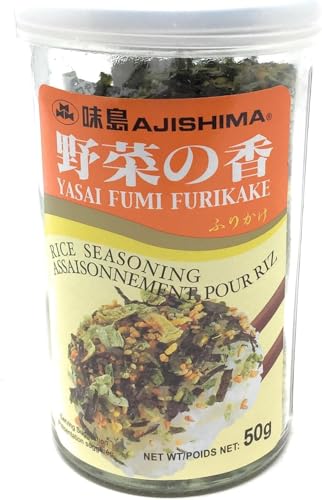 Ajishima Yasai Fumi Furikake Rice Seasoning