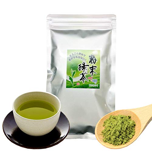 Commercial green tea powder (above) 100g green tea