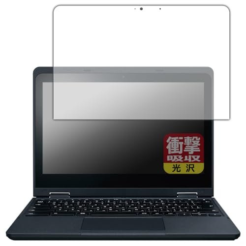 PDAH[ NEC Chromebook Y3 Ή Ռz[] ی tB ϏՌ {