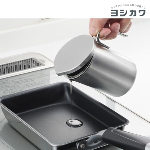 ヨシカワ『andステンレスミニオイルポット』