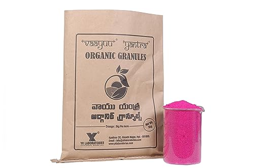 YK Laboratories Vaayu Yantra Organic Granules For Paddy|Maize Pest & Insect Control - 3kg