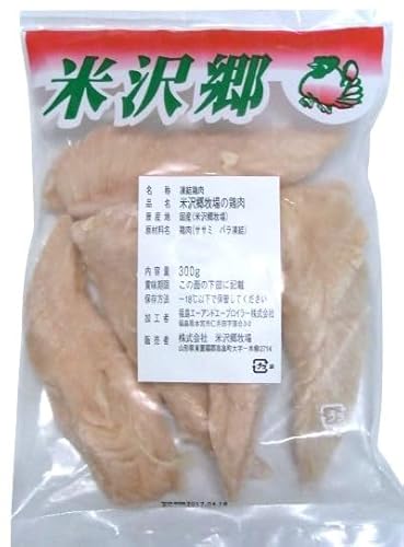 Y{@đ򋽖q̌{@TT~o@300g@x2ZbgyⓀz