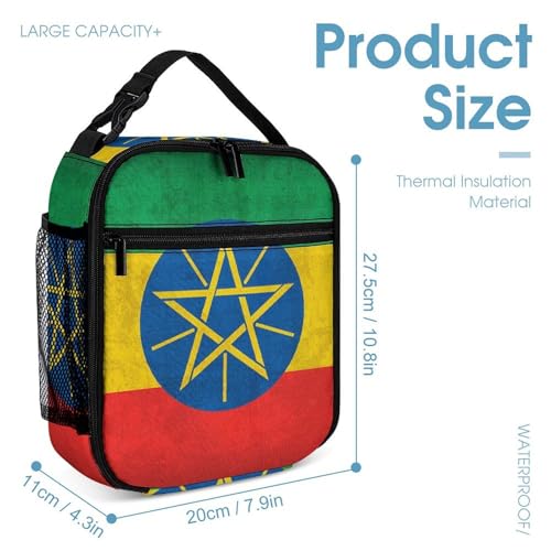 Vintage Ethiopia Flag 3 PCS Backpack Set Casual Daypack with Insulated Lunch Bag & Pencil Case4