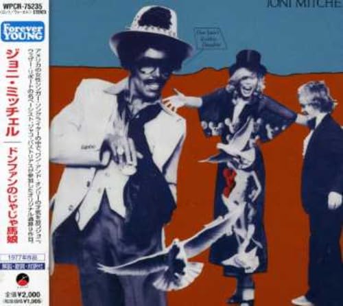 JONI MITCHELL - Don Juan's Reckless Daughter - CD