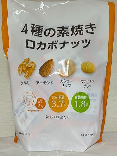 4̑fĂ J{ibc 672gi24g×28܁jN~ A[h JV[ibc }J_~Aibc B1܂̎ȉh{́Aᓜi2.2jA^pNi3.7jAH@ہi1.8jB̐HɐۂĂƂŁAHL