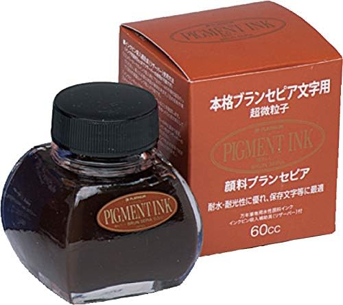 Platinum fountain pen Ultra pigment ink particles Blanc sepia INKG-1500# 65 (japan import), white, 60 ml