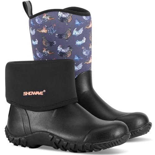 Showave Women’s Garden Boots