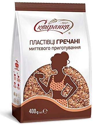 Skvira Buckwheat Flakes Instant GMO Free No Added Sugar Halal Certificate 400 gr / 14.12 OZ (12 Pack)
