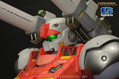 Amazon.co.jp: G-SYSTEM 1/60 RX77-2 ガンキャノンVer.2.0 改造パーツ 