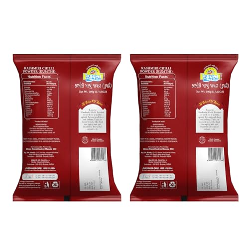 Image of Spyran Kashmiri Red Chilli Powder, Lal Marchu Powder, 100% Natural and No Preservatives & Color 500g (Pack of 2)