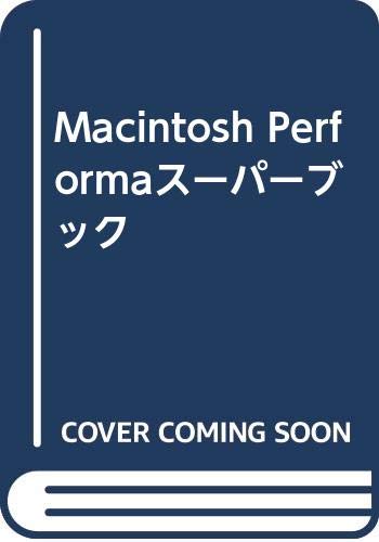 Macintosh Performaスーパーブック