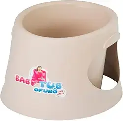 Baby Tub Banheira Babytub Ofurô - De 1 A 6 Anos - Candy Bege Pêssego -